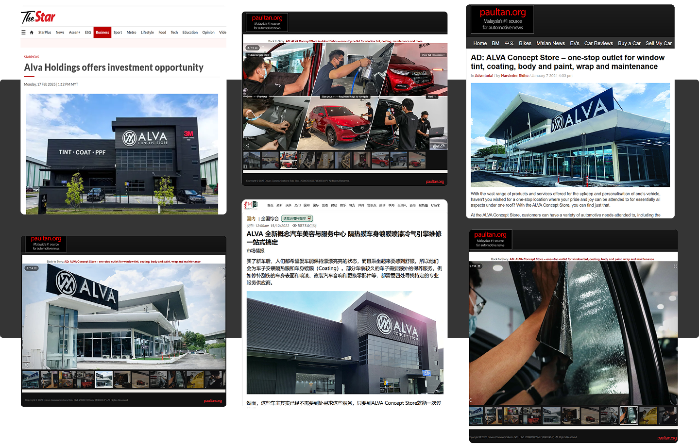 Media News