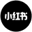 Xiaohongshu